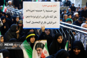 راهپیمایی «اقتدار ملی- غیرت دینی» در مسجد گوهرشاد حرم مطهر رضوی