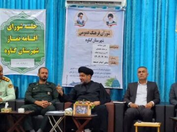مساجد پایگاه های جهاد تبیین هستند