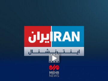 اعتراف کارشناس سابق اینترنشنال به نفرت پراکنی علیه ایران