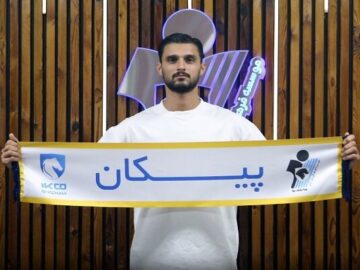 احمد گوهری راهی پیکان شد