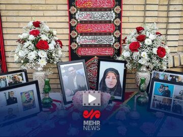 گزارش خبرنگار مهر از مراسم یادبود شهدای رسانه ملی
