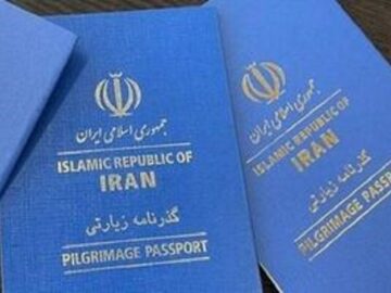 ۳۷ هزار گذرنامه زیارتی در قرارگاه اربعین اصفهان صادر شد 