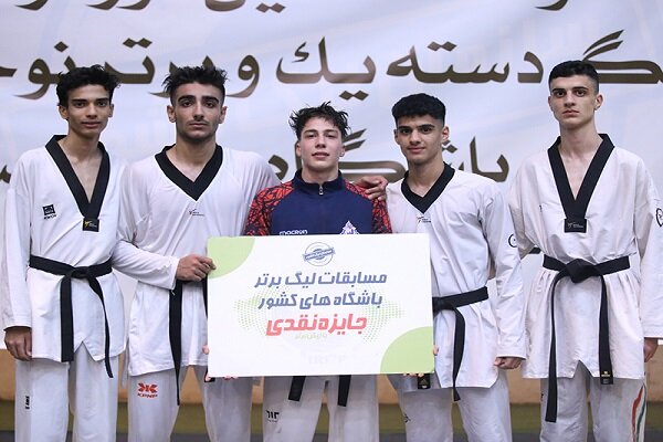 مدعیان قهرمانی در لیگ برتر تکواندو نوجوانان به صف شدند