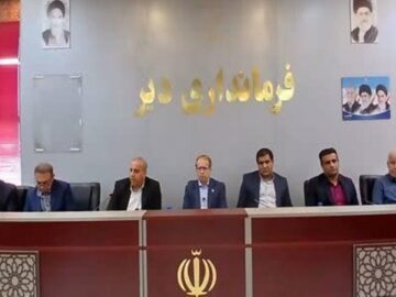 رشد ۴۳ درصدی اعتبارات شهرستان دیر