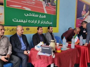 برپایی جشنواره خوارزمی حوزه تربیت بدنی در آمل