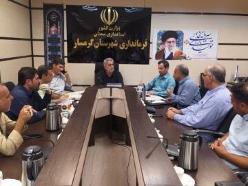 مسیر گردشگری با حمایت سرمایه گذاران در گرمسار هموار شود