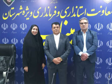 معاونان جدید فرمانداری ویژه میناب معارفه شدند