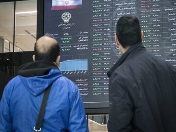 ۵۵ هزار نفر در ۲ روز طرح بیمه سهام، سبد دارایی خود را بیمه کردند