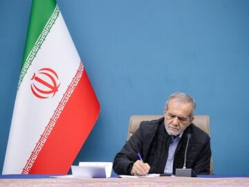 حضور زنان، فرصت نو برای ایران