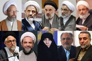 بیانیه جمعی از اساتید علوم انسانی کشور در حمایت از گفتمان مقاومت