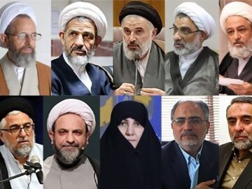 بیانیه جمعی از اساتید علوم انسانی کشور در حمایت از گفتمان مقاومت