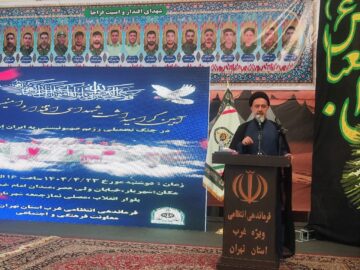 انقلاب اسلامی آغازگر عصر جدید و مایه فخر ایرانیان است