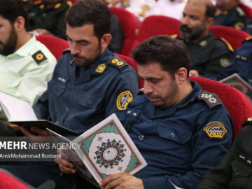 روایتی از مراسم گرامیداشت شهدای اقتدار در شرق استان تهران
