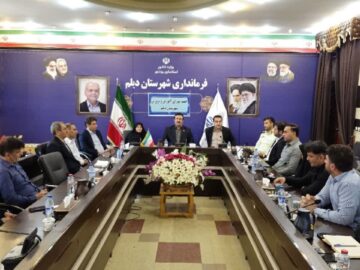 ۲۸۸ داوطلب دیلمی در کنکور شرکت می‌کنند