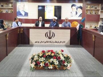 کارگاه نویسندگی «بادبان‌های کلام» در بوشهر برگزار شد