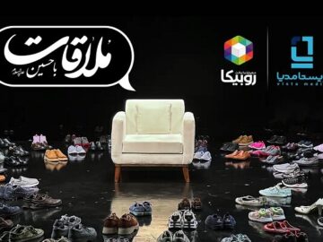 مشارکت ویستامدیا در تولید یک برنامه عاشورایی