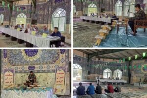 مسابقات سراسری قرآن کریم در مازندران آغاز شد