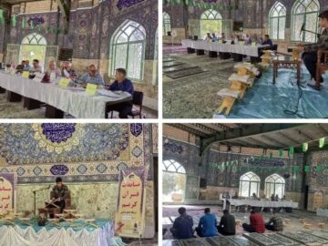 مرحله شهرستانی مسابقات سراسری قرآن برگزار شد
