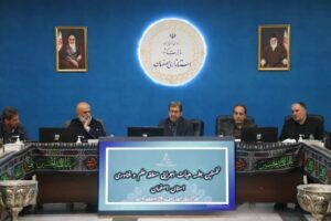 استاندار اصفهان: منطقه علم و فناوری نیازمند نوآوری و اجرای پایدار است