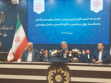 انتقال ۶ هزار مددجوی بهزیستی به مراکز امن در ایام جنگ ۱۲ روزه