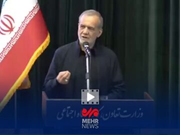 پزشکیان: جنگ تحمیلی ۱۲ روزه دشمنان این مرز و بوم را مأیوس کرد