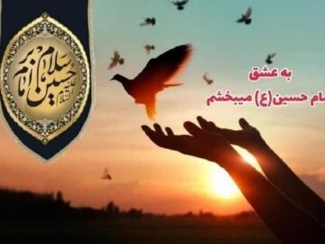 سازش پرونده قتل عمد آذربایجان غربی به عشق امام حسین (ع) اتفاق افتاد