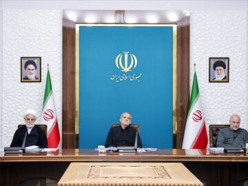 جلسه شورای عالی فضای مجازی تشکیل شد