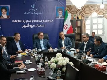 زیرساخت‌های ارتباطات و فناوری اطلاعات در استان بوشهر توسعه می‌یابد