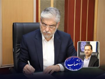 سرپرست فدراسیون ملی ورزش‌های دانشگاهی منصوب شد