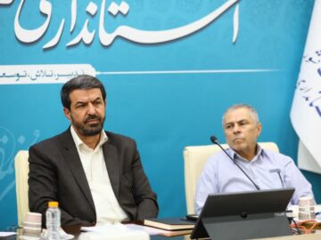 وحدت ملی در رأس برنامه‌های دولت چهاردهم قرار دارد