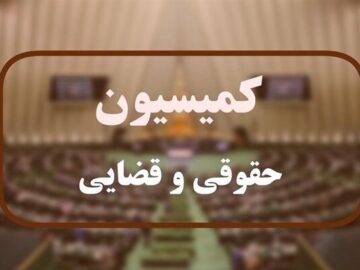 درخواست نمایندگان مجلس از مجالس ۴۴ کشور برای تحریم رژیم صهیونیستی