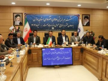اختیارات تازه برای استانداران در حوزه صنعت؛ مسیر تولید هموار می‌شود