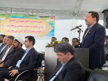 وزیر صمت: برای اولین بار کنستانتره تیتانیوم در کشور تولید می شود