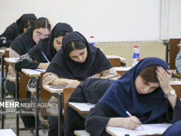 رقابت ۳۸۷۴ کهگیلویه ای در آزمون استخدامی آموزش و پرورش