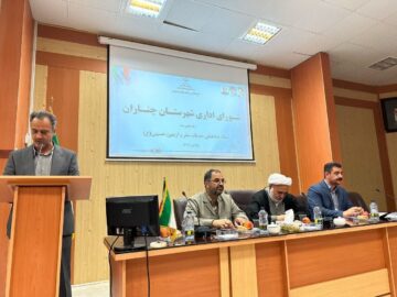 امامت و ولایت اساس تفکر اسلامی است