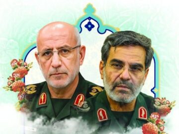 برگزاری مراسم گرامیداشت معاونان شهید ستاد کل نیروهای مسلح