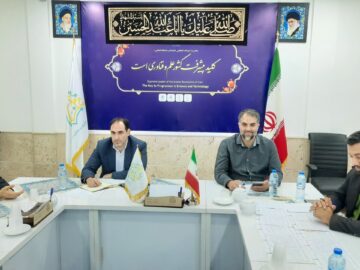 آیین اختتامیه رویداد ایده پردازی خدمات خلاق برگزار شد