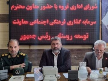 ایجاد صنایع تبدیلی با بازدهی مناسب در بخش معادن قروه ضروری است