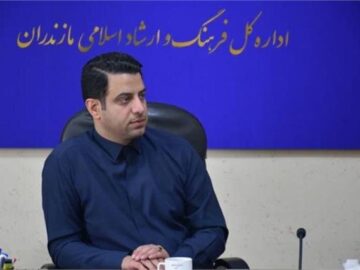 فرهنگنامه زبان تبری و مازندرانی منتشر می شود