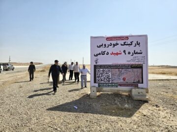 آماده‌سازی پارکینگ‌های گسترده در مرز خسروی برای اربعین