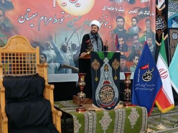 ولایت‌فقیه محور وحدت و عزت ایران اسلامی