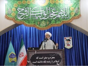 تجربه تلخ کشورهای منطقه از تسلیم شدن در برابر دشمن