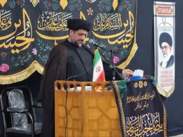 لزوم حفظ اتحاد و انسجام ملی