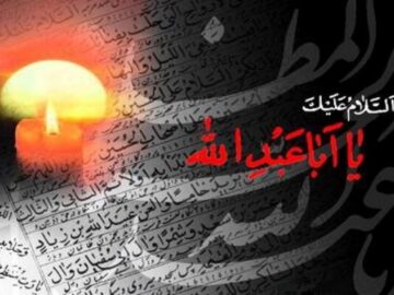 عاشورا فرصتی برای تربیت است