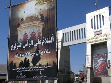 تمرچین مهیای اربعین حسینی؛ آغاز تردد رسمی ناوگان مسافری به اربیل عراق