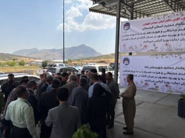 بازدید استاندار کردستان از ۲ واحد تولیدی در بانه