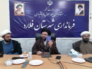 «زندگی با آیه‌ها» فرصتی مغتنم برای خدمت به قرآن است