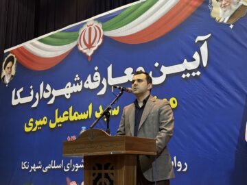 بلندمرتبه سازی راهکاری مؤثر رفع چالش‌های مدیریت شهری است
