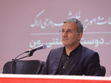 یادآوری حماسه‌های دفاع مقدس با ثبت ملی روز مقاومت اراک