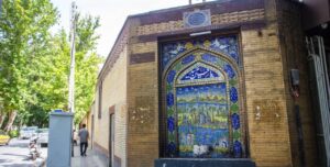 سقاخانه‌های اصفهان؛ گنجینه‌های فراموش‌شده در کوچه‌پس‌کوچه‌های تاریخ